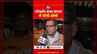 #reels #shorts #viralvideo #viral #trending #explore #latest #yt #ytreels #top #viralshorts #viralyt