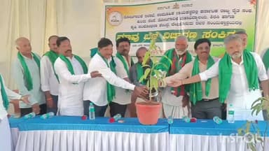 ಹಾನಗಲ್: ನಾಲ್ಕರ ಕ್ರಾಸ್ ಬಳಿ ಮಾವು ಬೆಳೆಗಾರರ ವಿಚಾರ ಸಂಕಿರಣ ನಡೆಯಿತು