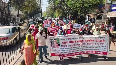 मनीषा मौत मामले में पैदल यात्रा पहुंची भिवानी #llive #bhiwani #manishamurdercase #JusticeForManisha #viral #viralvideo #...