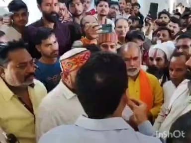 रायसेन: रायसेन किले से तोप बंद होने पर हिंदू संगठन कलेक्टर से मिले, 7 दिन में समाधान न होने पर आंदोलन की चेतावनी