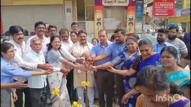 ಬಂಗಾರಪೇಟೆ: ಟಾಟಾ ಸಂಸ್ಥೆಯ ಸಹಭಾಗಿತ್ವದೊಂದಿಗೆ ಸರ್ಕಾರಿ ಶಾಲೆ ನಿರ್ಮಾಣಕ್ಕೆ : ನಗರದಲ್ಲಿ ಶಾಸಕ ಎಸ್. ಎನ್ ನಾರಾಯಣಸ್ವಾಮಿ