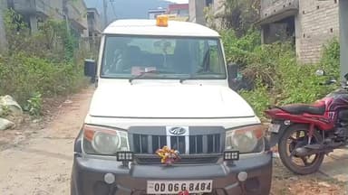 ଢେଙ୍କାନାଳ ସଦର: ମହିଷାପାଟ ନିକଟ ହାଉସିଂ ବୋଡ଼ ଘର ମଧ୍ୟରୁ ନାବାଳିକାଙ୍କ ମୃତ ଦେହ ଉଦ୍ଧାର