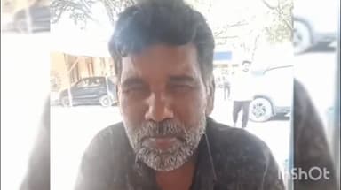 जवा: शिकायत के बाद भी समाधान नहीं, जवा स्वास्थ्य केंद्र का रिटायर्ड स्वीपर दर-दर भटकने को मजबूर