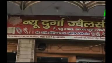 डबवाली में हो गया बडा कां*ड, पुलिस का डबल एक्शन, 7नशा तस्करों की 2करोड 18 लाख की प्रोपटी की फ्रीज #satyanewsharyana #Dab...