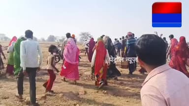 डिहिया निवासी नाबालिग की मौत पर नईगढ़ी थानांतर्गत विश्वकर्मा समाज का बवाल
#mauganj #fbviral #LatestNews #मऊगंज #viral #...