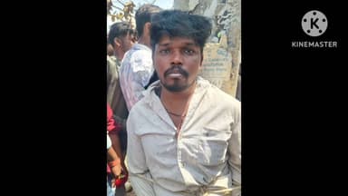 ಚಿಕ್ಕಬಳ್ಳಾಪುರ: 6 ಲಕ್ಷ ಕದ್ದು ಇಬ್ಬರು ಕಳ್ಳರು ಪರಾರಿ :ಸಿಕ್ಕಿದ್ದ ಇನ್ನಿಬ್ಬರನ್ನು ಹಿಗ್ಗ ಮುಗ್ಗ ತಳಿಸಿದ ಸಾರ್ವಜನಿಕರು ಕ್ಯಾಂಪಸ್ ನಲ್ಲಿ ಘಟನೆ