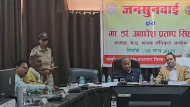 लिधौरा: बिजली कनेक्शन कटने के बाद भी आया ₹1 लाख से ज़्यादा का बिल, विद्युत विभाग पर मनमानी का आरोप