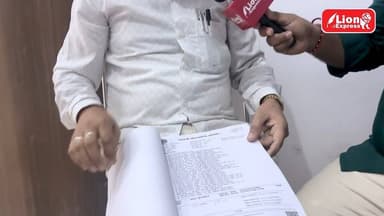 लूनकरनसर में कृषि विभाग में करोड़ों रुपए के लगे आरोप
#lionexpress #bikanernews #Lunkaransar #bikaner