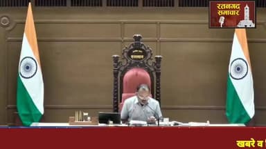 पीने के पानी की समस्या से मिलेगी निजात, #mla_poosaram_godara ने विधानसभा में उठाया मुद्दा,,#रतनगढ