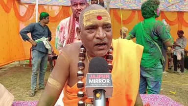 ଯାଜପୁର: ଯାଜପୁର ବ୍ଲକରେ ଶେଷ ହେଲା ସର୍ବ ପୁରାତନ ମେଲଣ ଉତ୍ସବ,ମେଲଣ ଉତ୍ସବ ପାଳନ ହେବା ଉଦେଶ୍ୟ କହିଲେ ମୁଖ୍ୟ ପୂଜକ