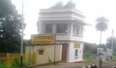 स्लीमनाबाद: स्लीमनाबाद तहसील स्टेशन पर रेल रोको जनआंदोलन, ग्राम विकास संघर्ष समिति ने बनाई रणनीति