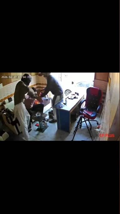 X सलीम गाजियाबाद
#viralreels
#viralvideo
#newsupdate