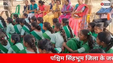 सारंडा के जराईकेला में 134वीं बटालियन का जनसेवा अभियान, ग्रामीणों का मुफ्त इलाज व बच्चों को शिक्षा का संदेश
