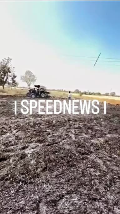 महिदपुर/ ग्राम रोहलकला मे अन्नदाता किसान की फसल जली/ किसान के विद्युत विभाग पर आरोप