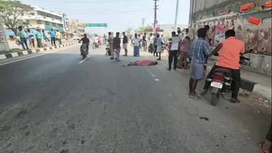 ஊத்தங்கரை: எம்ஜிஆர் நகர் மேம்பாலம் பகுதியில் இருசக்கர வாகனத்தில் சென்ற நபர் நிலை தடுமாறி கீழே விழுந்து உயிரிழப்பு