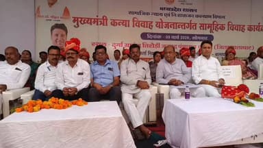 तिरोड़ी: तिरोड़ी में सामूहिक विवाह समारोह, 200 जोड़े बने हमसफर, सामाजिक समरसता को मिला बढ़ावा