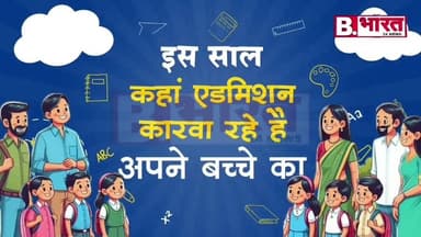 अयोध्या में एक बार फिर जमीन विवाद ने हिंसक रूप ले लिया। #ayodhya