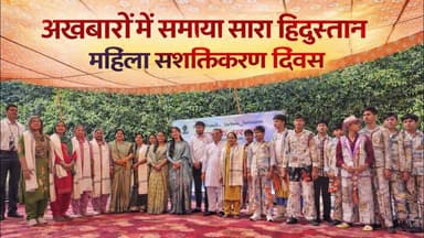 Gurugramnews: अखबारों में समाया सारा हिंदुस्तान #indianfestival