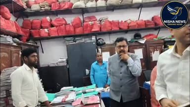 मोतिहारी में आयुक्त का सख्त एक्शन, लंबित राजस्व मामलों को जल्द निपटाने का निर्देश
#NishaNews #Motihari #EastChamparan #...