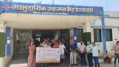 परसवाड़ा: सामुदायिक स्वास्थ्य केंद्र परसवाड़ा में विश्व ग्लूकोमा सप्ताह मनाया गया