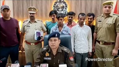 पटियाली: पटियाली क्षेत्र के मेदपुर ईंट भट्टे पर मजदूर की हत्या का खुलासा, पुलिस ने पांच आरोपियों को किया गिरफ्तार