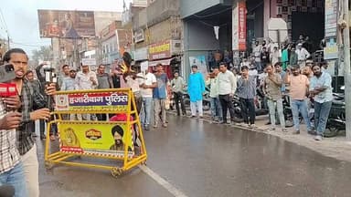 रामनवमी पर्व के मद्देनजर हजारीबाग जिला प्रशासन का मॉकड्रिल
#mouckdrill
#sphazaribagh #JharkhandPolice
#fbviral #follo...