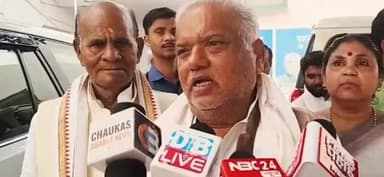 पटना ग्रामीण: जदयू कार्यालय में मंत्री श्रवण कुमार ने चिराग पासवान के सीएम बनने पर कहा, एनडीए के सभी नेता मिलकर लेंगे फैसला