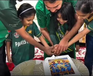 पाकिस्तान में भी इंडिया की जीत का जश्न। #t20 #india #pakistan