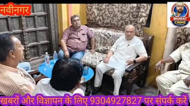 टंडवा बाजार में भाजपा कार्यकर्ताओं के साथ पूर्व सांसद सुशील कुमार सिंह की बैठक, संगठन मजबूती पर हुआ मंथन। #AurangabadNew...