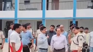 सुपौल: मुख्यमंत्री नीतीश कुमार कल सुपौल पहुंचेंगे, डीएम सावन कुमार ने कहा- तैयारियां पूरी