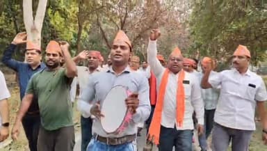 कलेक्ट्रेट पर हिंदू जागरण समिति का प्रदर्शन, भ्रष्टाचार के मुद्दे पर सौंपा ज्ञापन
#मऊ #भ्रष्टाचार_मुद्दा #हिंदू_जागरण_सम...