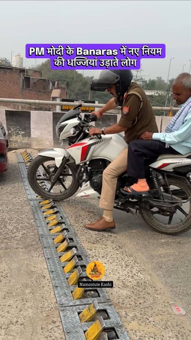 Log kab sudhrenge?
Spread the love 💖 @namostutekashi @travel.srj
Repost NOT Allowed 🚫
#Police #Traffic #NamostuteKas...