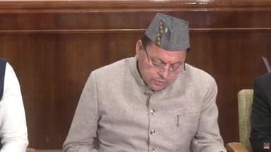 LIVE: बजट (वित्तीय वर्ष 2026-27) पेश करने के उपरांत गैरसैण में प्रेस वार्ता करते मुख्यमंत्री पुष्कर सिंह धामी।