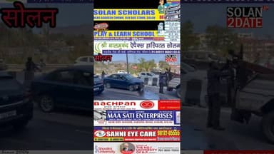 सोलन के रबौण में सड़क हा*दसा #followersreels #reelschallenge #viralreelschallenge #viralvideochallen