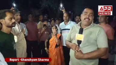 मध्य प्रदेश के बुढार क्षेत्र के लालपुर गांव में उस समय हड़कंप मच गया, जब एक संदिग्ध महिला एक घर के अंदर पर्दे के पीछे छि...