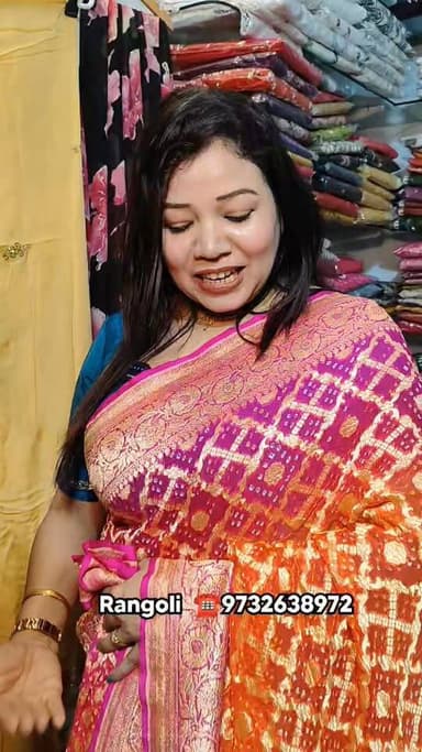 ‼️ ঈদ স্পেশাল শাড়ির সেরা কালেকশন রঙ্গলিতে ‼️😱😱
Contact :
Location : কাটোয়া টেলিফোন ময়দান ( বালাজি গ্যাস অফিসের বিপরী...