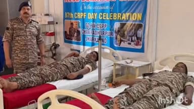 CRPF की 60 बटालियन द्वारा 87वें स्थापना दिवस के उपलक्ष्य में रक्तदान शिविर का आयोजन
#Sarandalive #Chakrdharpur #CRPF #C...
