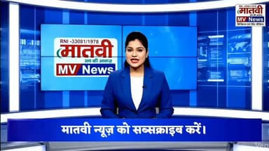 औरैया co बिधूना ने मृत शरीर स्टेचर को दिया कन्धा