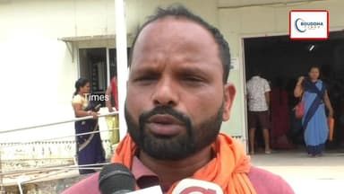 ବାଉଁଶୁଣୀ ଗୋଷ୍ଠୀ ସ୍ବାସ୍ଥ୍ୟ କେନ୍ଦ୍ରରେ ଅବ୍ୟବସ୍ଥା ତଳେ ବସିଛନ୍ତି ଗର୍ଭବତୀ, ବିଶେଷଜ୍ଞଙ୍କ ଅଭାବରୁ କାମଚଳା ସେବା