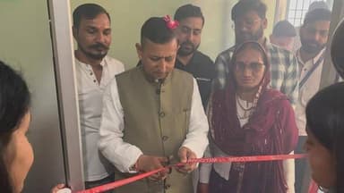 घुमारवीं में एडमिशन व करियर काउंसलिंग ऑफिस का शुभारंभ
#himnewstoday #घुमारवीं #बिलासपुर
हिमन्यूज़ टुडे
घुमारवीं क्षेत्र...