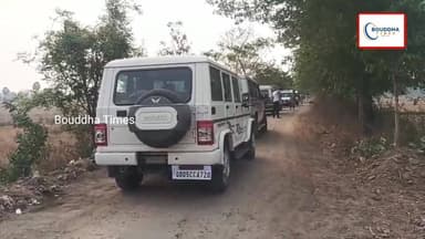 କାଶଲପୁର ଗ୍ରାମରେ ବରଯାତ୍ରୀଙ୍କୁ ହତ୍ୟା ଘଟଣା, ଗାଁରେ ପହଞ୍ଚି ତଦନ୍ତ କଲା ପୋଲିସ ଓ ସାଇଣ୍ଟିଫିକ ଟିମ