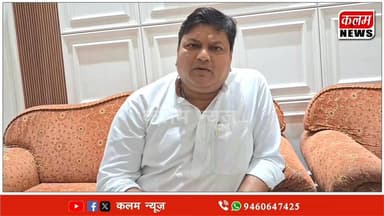 #HanumanBeniwal #railway department हनुमानगढ़ गांधीनगर फुट ओवर ब्रिज चढ़ा राजनीति की भेंट, रेलवे AEN पर लगे आरोप! पूरा न...