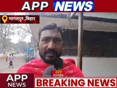 जुगाड़ गाड़ी का संतुलन बिगड़ने से तालाब में गिरा, किशोर की हुई मौत, परिजनों में मचा कोहराम। #highlight #Crime #bihar #ba...