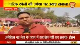 #जहानागंज के #धरवारा ग्राम सभा में कुश्ती के दंगल में सपा के राष्ट्रीय महासचिव शिवपाल यादव के बयान ने मचा दिया सियासी दं...