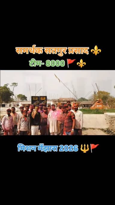 अरे एक रंग बिरंगी होली है होली है होली है रंग बिरंगी होती है