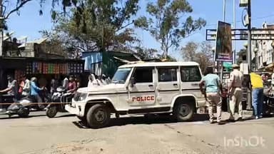 प्रतापगढ़: प्रतापगढ़ में पोस्ट ऑफिस को बम से उड़ाने की मिली धमकी, घटना की सूचना पर मौके पर पहुंची पुलिस प्रशासन