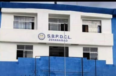 बकाया बिजली बिल वसूली को लेकर राजस्व संग्रह महाअभियान शुरू
0903_बिजली
जहानाबाद: विद्युत आपूर्ति प्रमंडल की ओर से मार्...