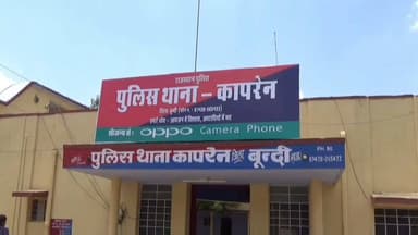 केशोरायपाटन: बेटे को पत्थर पर पटककर मारने का आरोप साबित, डोलर में बेटे की हत्या करने वाले पिता को कोर्ट ने सुनाई उम्रकैद की सजा