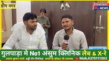 महिला दिवस पर महिलाओं को मिले टेबलेट! डीग के ब्रज नगर में #Deeg #nagar #नगर