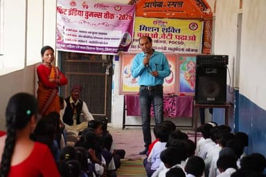 अंतर्राष्ट्रीय महिला दिवस के उपलक्ष्य में जिले में 6 मार्च से 10 मार्च 2026 तक ‘फिट इंडिया वूमेंस वीक’ का उत्साहपूर्वक आ...